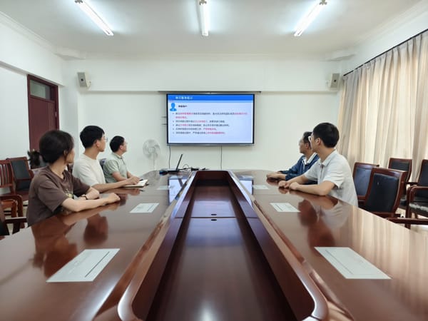 科研数据管理：从信息孤岛到知识海洋