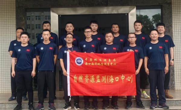 海口中心开启粤琼城镇开发边界外新增建设外业核查工作