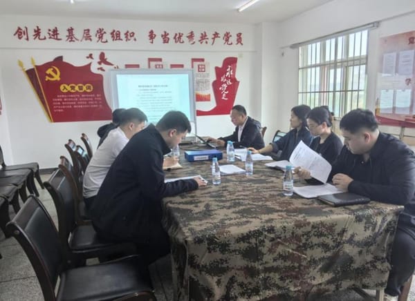 凝聚共识促保障 协同发力提效率